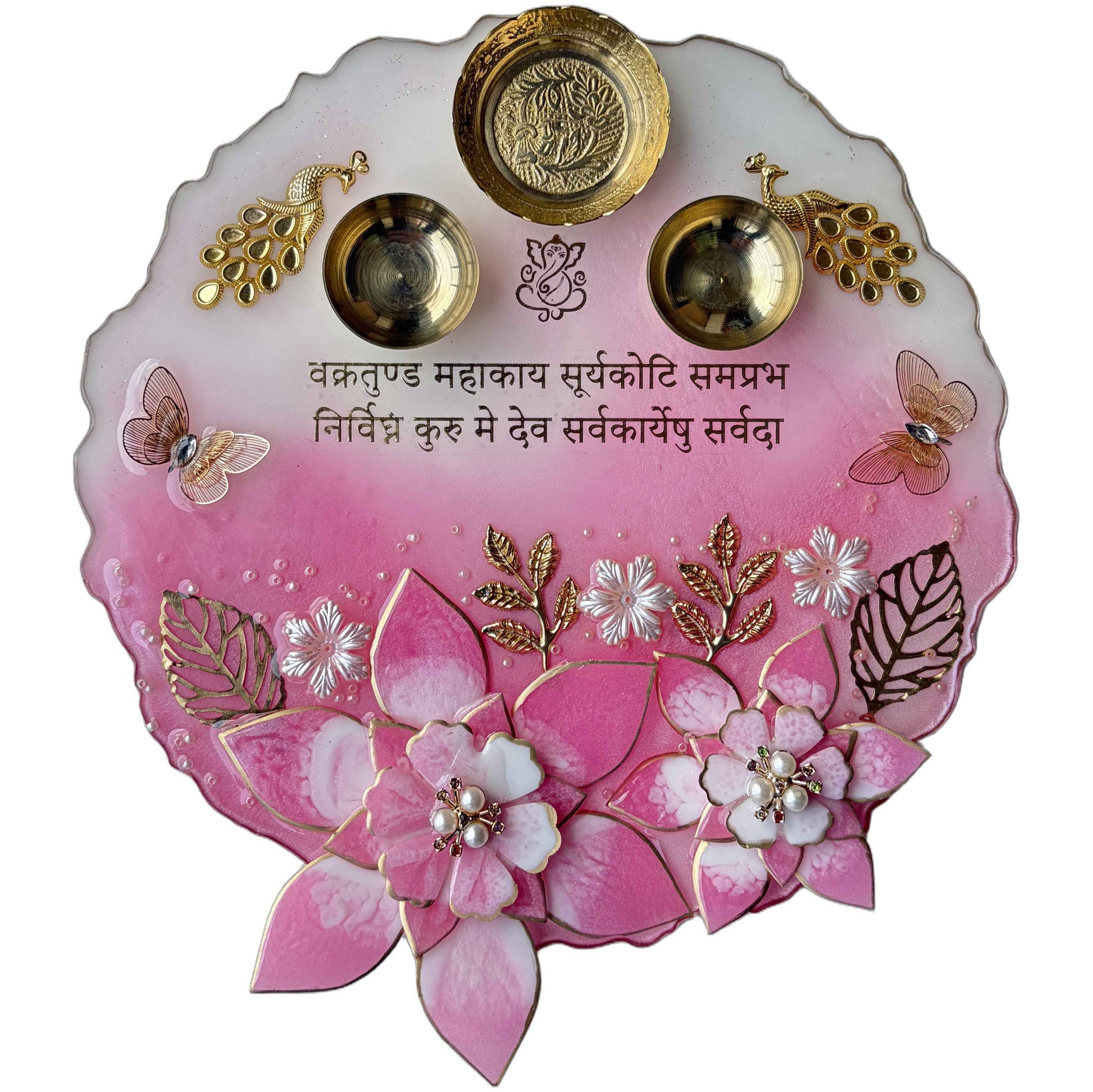 Pink Peacock 3D Lotus Grand Resin Pooja Thali (10 Inch) ✨