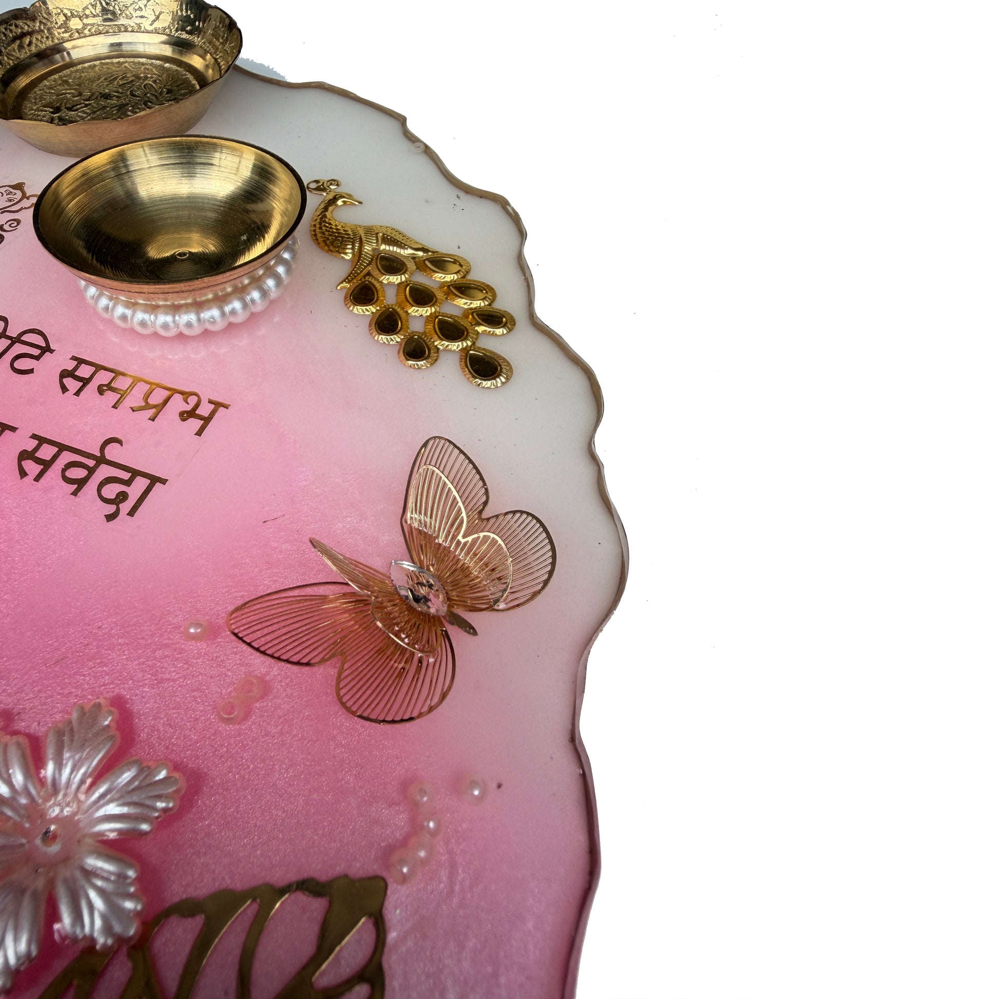Pink Peacock 3D Lotus Grand Resin Pooja Thali (10 Inch)