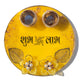 Yellow Shubh Labh Resin Pooja Thali (6 Inch) ✨