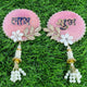 Pink Silver-Bloom Shubh Labh Door Hanging (Pair) ✨
